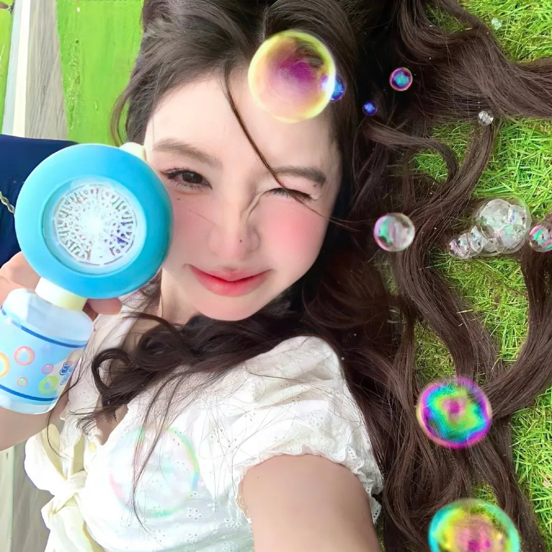 如果我留下